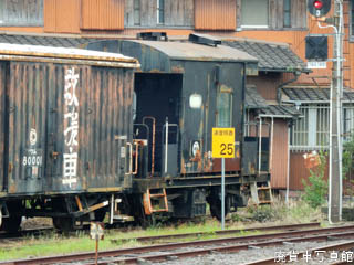 島原鉄道ヨ8001（長崎県島原市）